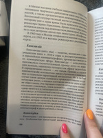 100 и 1 фильм, который нужно смотреть | Ильичев Сергей Ильич #5, Алина К.