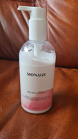 Monage Веган лосьон MLE для сухой и атопичной кожи, 300 мл с дозатором, натуральный и увлажняющий Eco Ato Lotion #4, Жанна П.