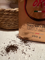 Кофе молотый арабика 100% Lavello Grande Oro, Италия, 250 г #1, Мария С.