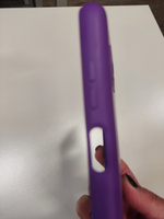 Темно-фиолетовый Soft Touch чехол класса Премиум - ХIАОМI ПОКО X3 / X3 PRO / X3 NFC #33, Karina S.