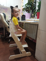 Складной растущий стул детский для школьника BUBAKA белый #49, Лилия К.