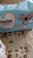 Трусики-подгузники детские AIWIBI Comfy dry L (9-14 кг) 44 шт айвиби, памперсы #30, Андрей Ч.