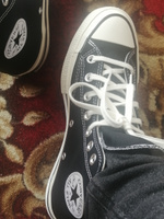 Кеды Converse Chuck Taylor All Star '70 #30, Валерия О.