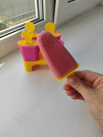 Форма для мороженого, фруктового льда, 4 ячеек #50, Юлия К.