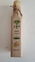 Масло белого кунжута нерафинированное растительное пищевое сыродавленное натуральное холодного отжима без ГМО 250 мл. #57, Zhannа E.