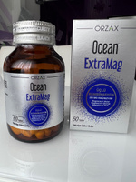Океан Магния (Ocean Extramag Magnezyum iceren),Orzax Магний 3в1 малат, цитрат, глицинат/ 60 таблеток по 200 мг, #55, Тамара Е.