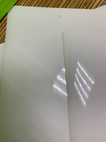 Прозрачная самоклеящаяся бумага (пленка BOPP) для лазерной печати А4, 50 листов #19, Анна Ч.