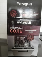 Специальная соль для посудомоечных машин Weissgauff WG 2030 #9, K Евгения