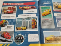 Panini / Набор из 4 блистеров с наклейками CARS/ ТАЧКИ. ИСТОРИИ И ГОНКИ  (24 пакетика) #1, Галина Б.