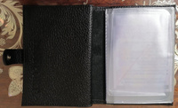 Обложка на паспорт и автодокументы Loveracchi, мужская и женская, кожаная #28, Геннадий К.
