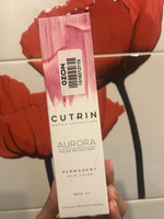 CUTRIN Крем-Краска AURORA для волос, 7.16 морозный камень, 60 мл #32, Светлана Г.