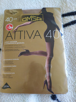 Колготки Omsa Attiva, 40 ден, 1 шт #86, Наталья