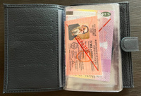 Обложка на паспорт и автодокументы Loveracchi, мужская и женская, кожаная #94, Сергей Рыжов