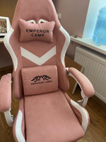 Компьютерное кресло Emperor Camp игровое детское с подножкой, стул школьный, геймерское игровое кресло, износостойкая кожа, розовый #91, Анна Л.