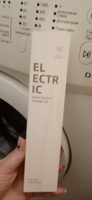 Электрическая ультразвуковая зубная щетка для детей Bet-Electric детская, Львенок #11, Анна Л.