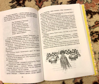 Алиса в Зазеркалье | Кэрролл Льюис #7, Александр В.