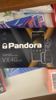 Автосигнализация Pandora VX-4G GPS v3 (автозапуск, LTE/GSM, Bluetooth 5.0, брелок-метка, метка, пьезосирена) #4, Ильнар А.