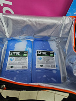 Термосумка, сумка холодильник Airline ATK05, 40 л, c аккумулятором холода (2 шт) 40х32х32 см #18, Вячеслав Я.