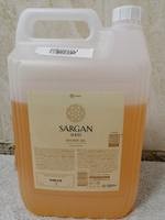 Гель для душа мужской, женский GRASS Sargan Сарган 5 литров, парфюмированный #45, Артём А.