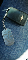 Брелок для ключей в подарочной упаковке (подарок любимому, мужу, парню, мужчине на день рождения, день свадьбы, юбилей, годовщину свадьбы) #26, Виктория М.