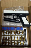 Игрушечный пистолет с выбросом гильз и мягкими пулями Glock нерф (Глок) белого цвета #50, Полина Потапова