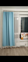 LeGean Комплект штор 220х260см, голубой #80, Алина С.