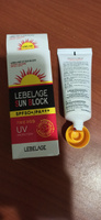 LEBELAGE Крем солнцезащитный Антивозрастной Питающий UV Sun Block SPF50+/PA+++, 30 мл #3, Светлана К.
