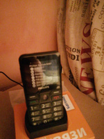 Philips Мобильный телефон Xenium E207, черный #1, Охунджон У.