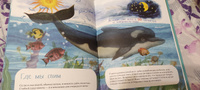 Я дельфин с раскрасками / Познавательные книги для детей | Мирзоев Владимир #3, Наталья С.