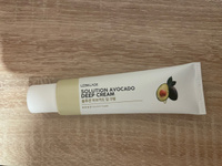 LEBELAGE Пептидный крем для лица с Авокадо Solution Avocado Deep Cream, 50 м #107, Катерина Р.