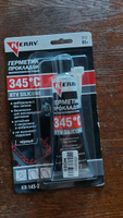 Герметик прокладок KERRY автомобильный силиконовый высокотемпературный чёрный #49, Вера Ш.