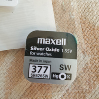 Батарейка для часов Maxell 377 (SR626SW) 1шт Срок годности 12.2027г #20, Андрей М.