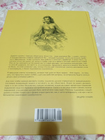 Рисование головы и рук | Лумис Эндрю #6, Ершов М.