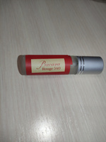 BRAND Perfume Духи-масло Bacara Rouge 540 6 мл #4, Анжелика К.