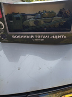 Игрушечная военная машинка тягач с танком, Нордпласт, боевая машина, военная техника, игрушки для мальчиков #55, Ирина Щ.