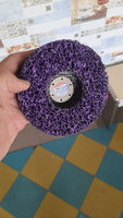 круг шлифовальный коралловый 125мм фиолетовый 1шт. , диск фибровый для болгарки ,диск для удаления краски , ржавчины на УШМ #88, Андрей Л.