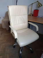 Компьютерное, офисное, удобное кресло (стул) для руководителя с подлокотниками Brabix "Space EX-508", экокожа, хром, бежевое #12, Наталия И.