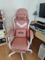Компьютерное кресло Emperor Camp игровое детское с подножкой, стул школьный, геймерское игровое кресло, износостойкая кожа, розовый #64, Максим А.