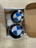 Эмблема на багажник для БМВ 73 мм / Значок для автомобиля BMW 51148132375 - 1 штука сине-белый #1, Mukhit M.