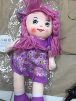 Мягконабивная говорящая кукла Amore Bello, 35 см // кукла для девочки, мягкая игрушка // на батарейках #52, Наталья К.
