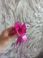Бант Бабочка для подарка Темно Розовый 10шт, ширина ленты 3см, диаметр 9см #1, Ксения М.