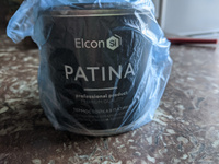 Термостойкая патина Elcon Patina серебро до 700 градусов 0,2 кг #52, Лариса