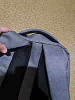Рюкзак для ноутбука 15,6" "Dumantu" с USB/ Водоотталкивающая ткань #39, Григорий Н.
