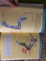 Анатомия силовых тренировок для женщин | Делавье Фредерик, Гандил Майкл #69, Аминат А.