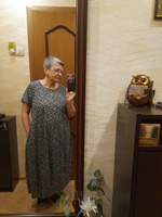 Платье DIANIDA #169, Чибисова Анастасия