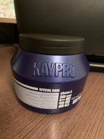 KayPro Маска для волос, 500 мл  #7, Надежда С.