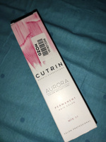 CUTRIN Крем-Краска AURORA для волос, 7.7 кофе, 60 мл #48, Юлианна В.