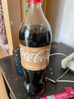 Газированный напиток Coca-Cola Vanilla 1,5 л. 1 шт. / Кока-Кола Ваниль 1,5 л. 1 шт./ Беларусь #7, Анна Р.