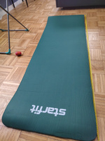 Коврик для йоги и фитнеса Starfit FM-301, NBR, 183x61x1,2 см, изумрудный #30, Солнцев Владимирв Владимирович