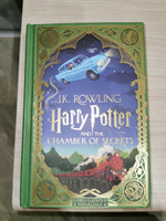 Harry Potter and the Chamber of Secrets: MinaLima Edition #1, Елизавета Б.